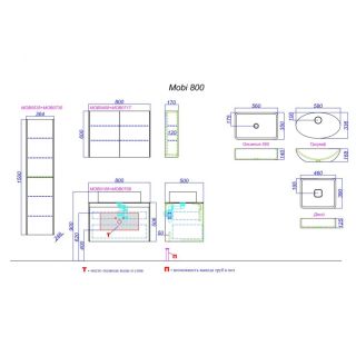Aqwella Mobi фасад тумбы под умывальник, цвет белый, 80 см MOB0708W